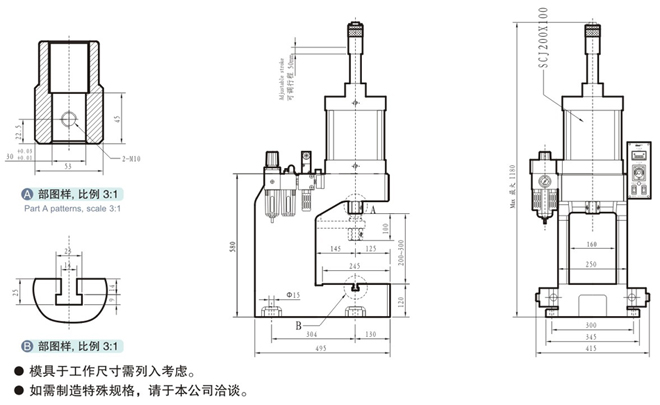 点击放大