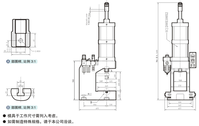 点击放大