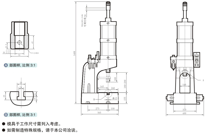 点击放大